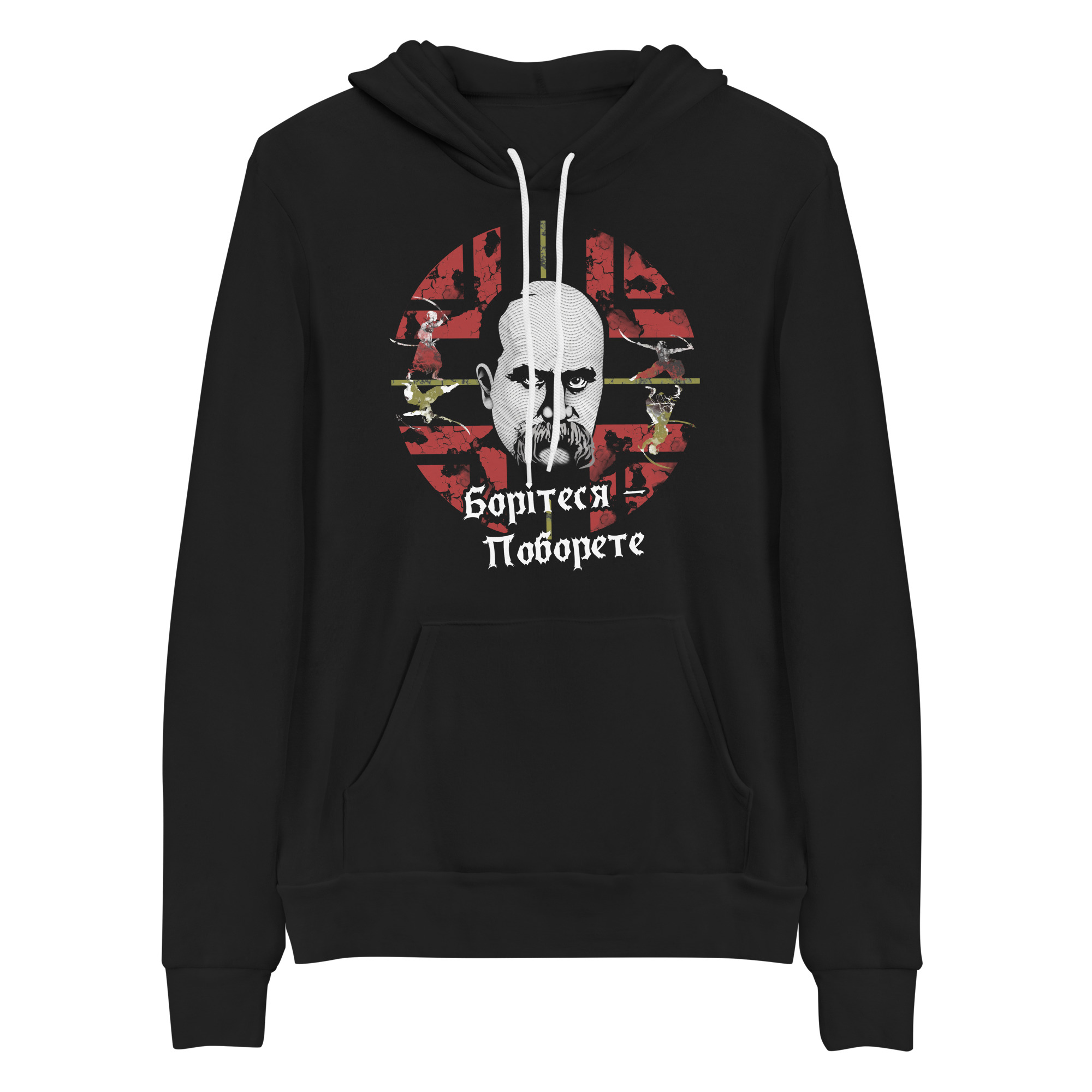 Buy Hoodies Kobzar - Shevchenko